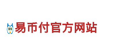 8828手机-专业机械企业